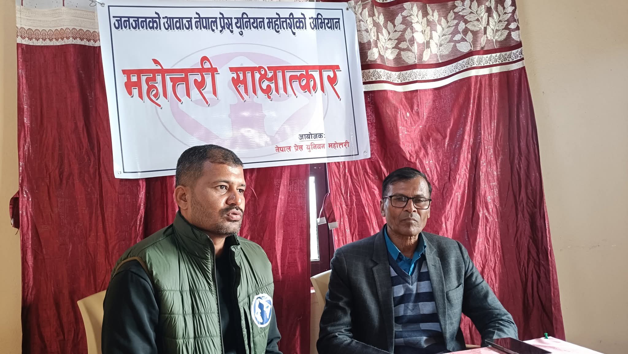 नेपाली काङ्ग्रेस महोत्तरीले आउने चुनावमा कुनै पार्टी संग गठबन्धन गर्दैनन् सभापति : यादव