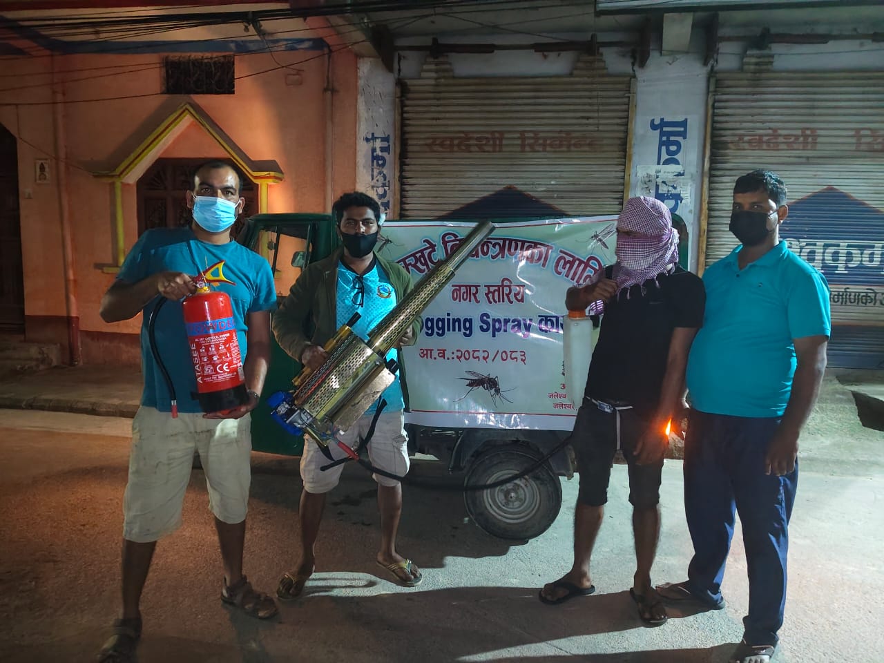 जलेश्वरमा लामखुट्टे नियन्त्रण अभियान सुरु, सबै वडामा फोगिङ स्प्रे गरिने