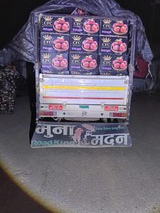 भन्सारले छोडेको पिकअप फेरि तस्करीमा पक्राउ भन्सार–तस्कर–बिचौलिया सेटिङमाथि थप शंका